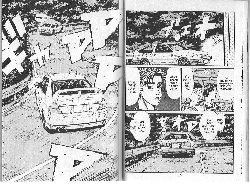 Initial D Chapter 79 page 3 - Chapter 79