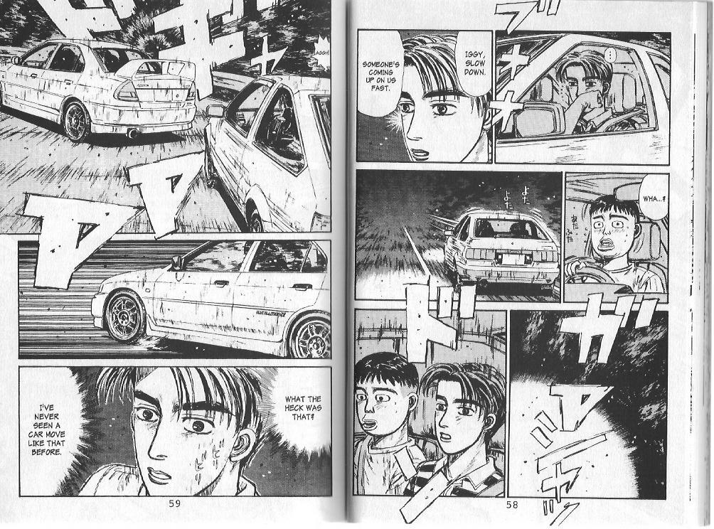 Initial D Chapter 79 page 4 - Chapter 79