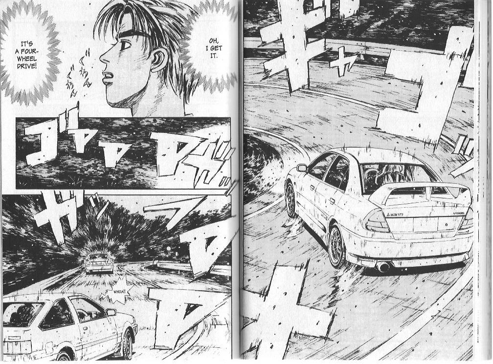 Initial D Chapter 79 page 5 - Chapter 79