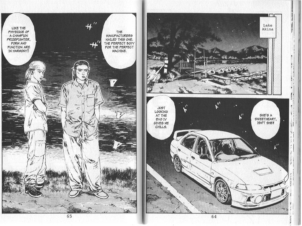 Initial D Chapter 79 page 7 - Chapter 79