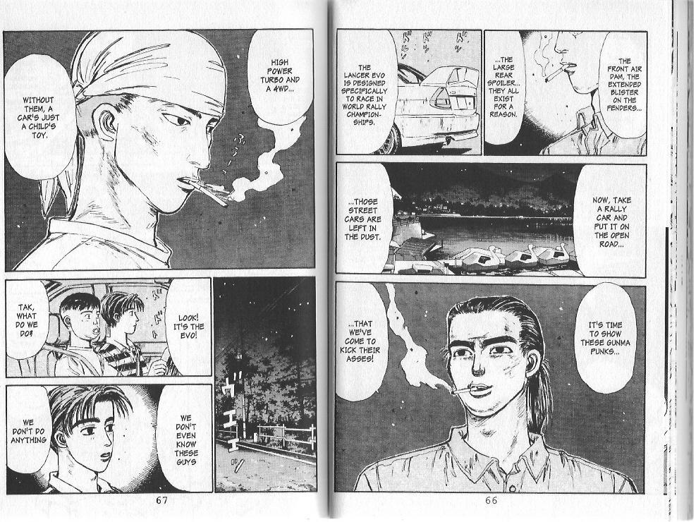 Initial D Chapter 79 page 8 - Chapter 79