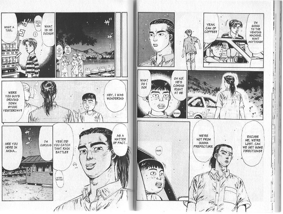 Initial D Chapter 79 page 9 - Chapter 79