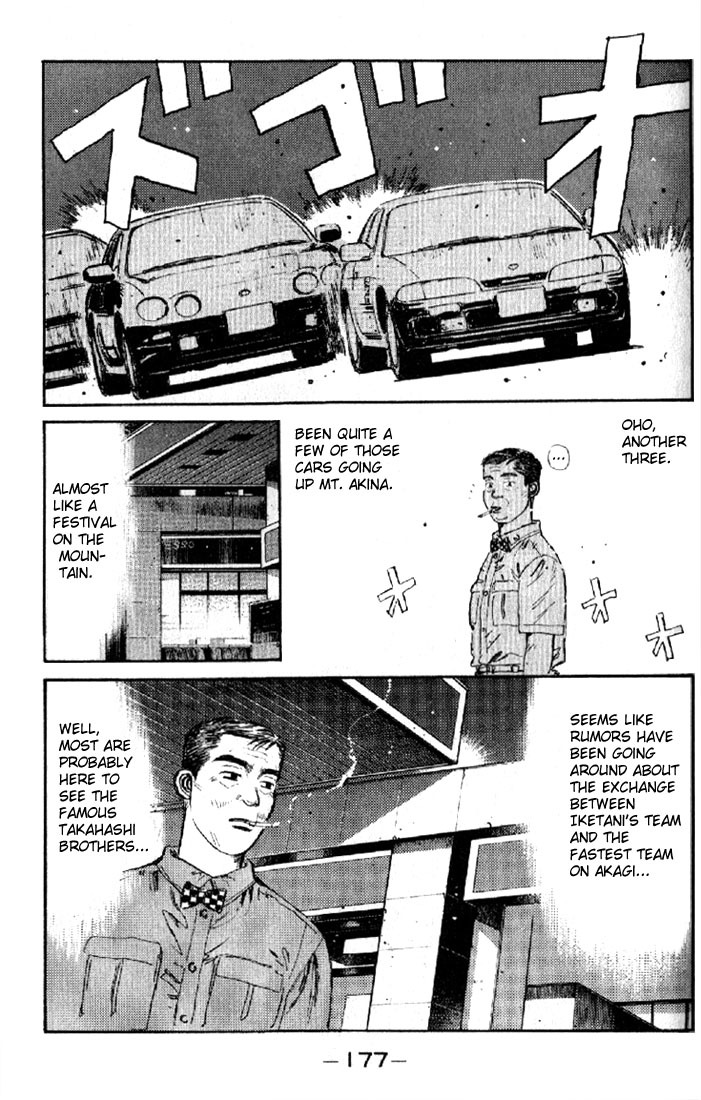 Initial D Chapter 8 page 13 - Chapter 8: The Battle Begins!!