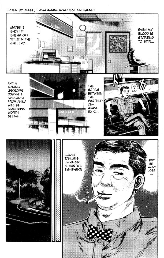 Initial D Chapter 8 page 14 - Chapter 8: The Battle Begins!!