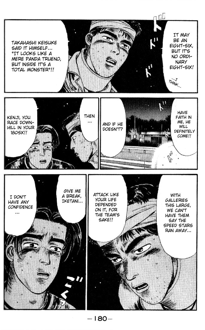 Initial D Chapter 8 page 16 - Chapter 8: The Battle Begins!!