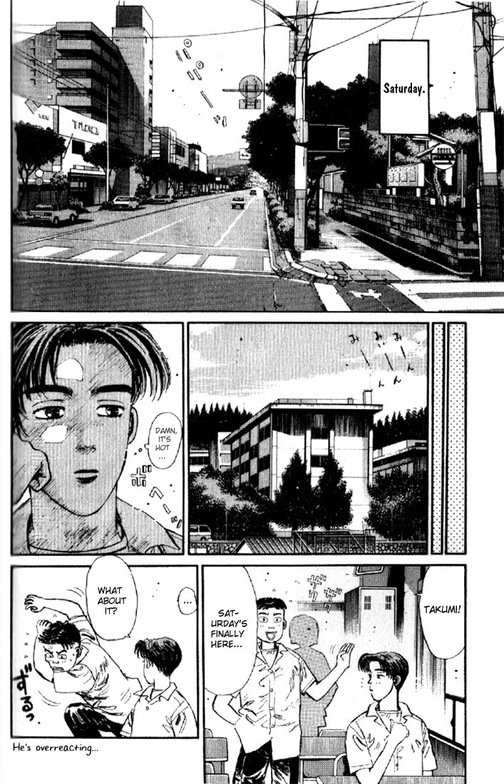 Initial D Chapter 8 page 2 - Chapter 8: The Battle Begins!!
