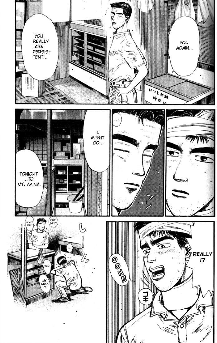 Initial D Chapter 8 page 5 - Chapter 8: The Battle Begins!!