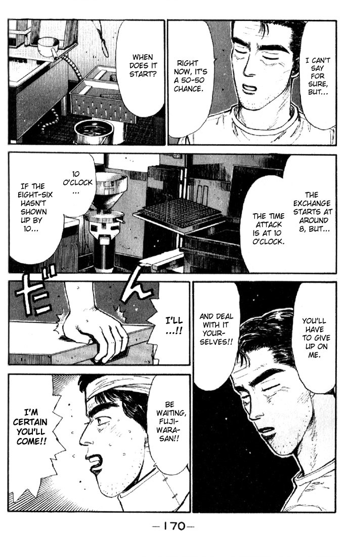 Initial D Chapter 8 page 6 - Chapter 8: The Battle Begins!!