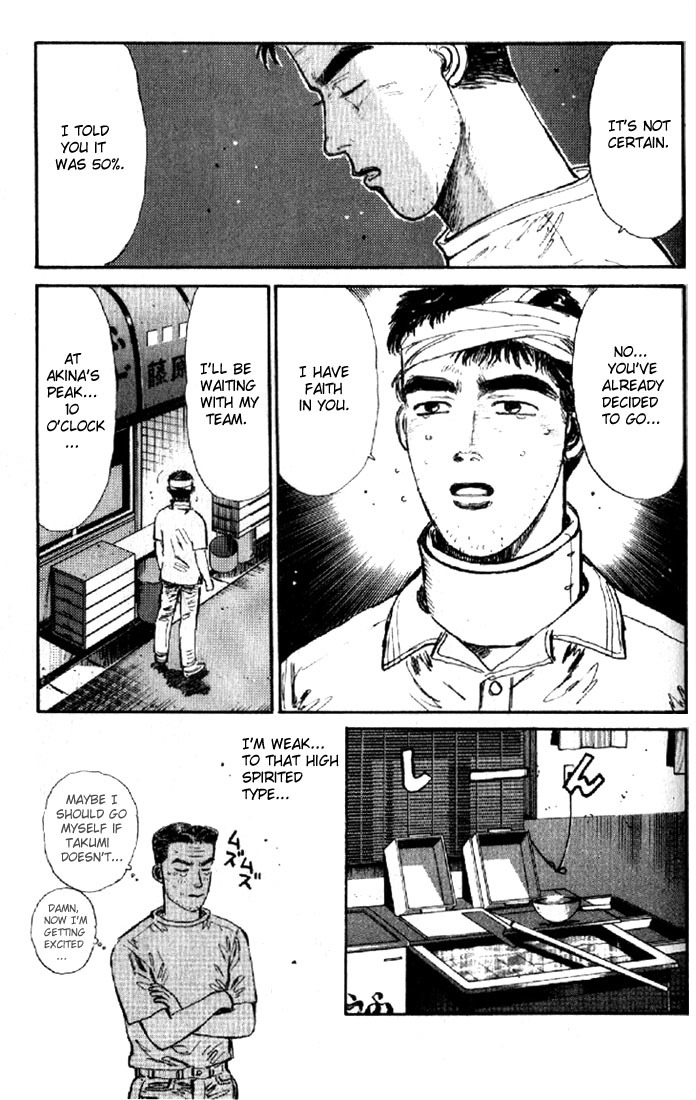 Initial D Chapter 8 page 7 - Chapter 8: The Battle Begins!!