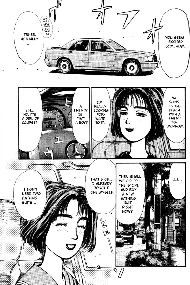 Initial D Chapter 8 page 9 - Chapter 8: The Battle Begins!!