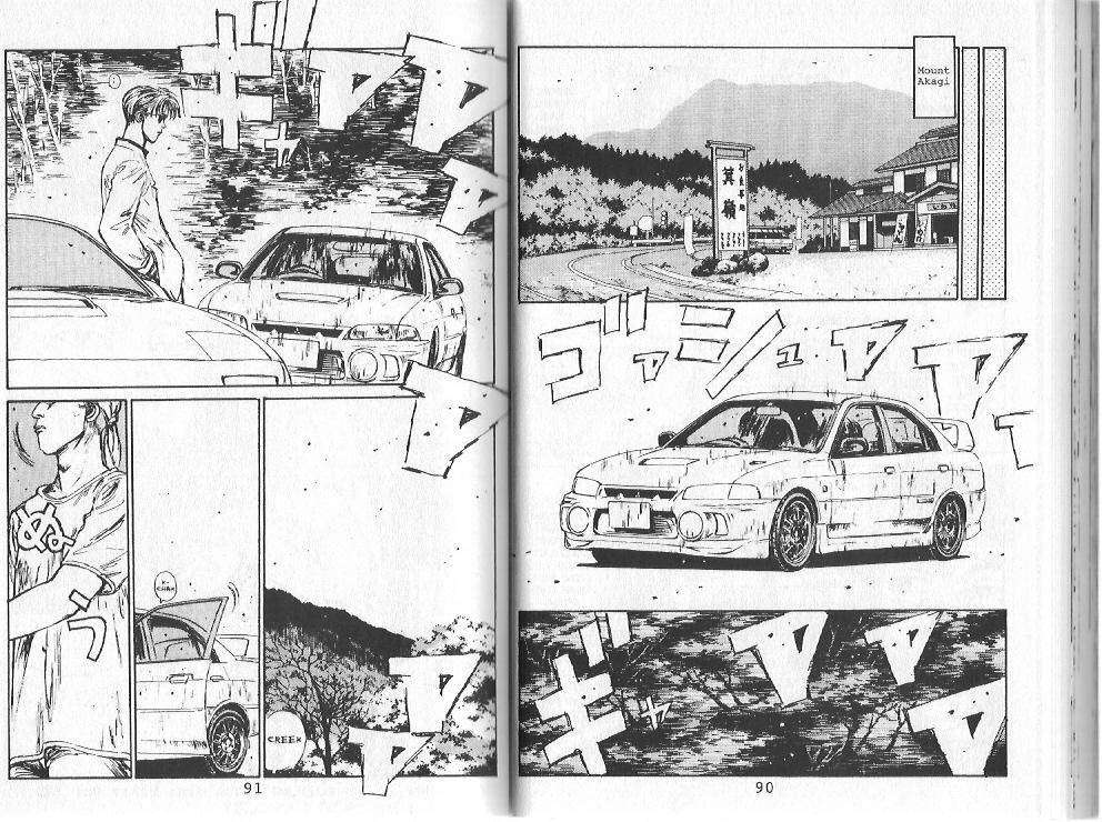 Initial D Chapter 80 page 10 - Chapter 80