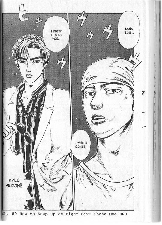 Initial D Chapter 80 page 11 - Chapter 80