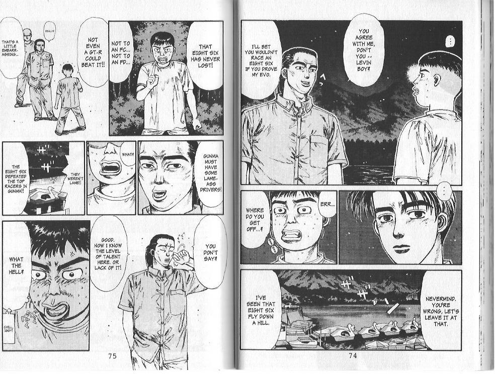 Initial D Chapter 80 page 2 - Chapter 80