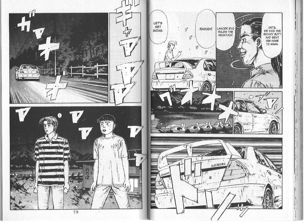 Initial D Chapter 80 page 4 - Chapter 80