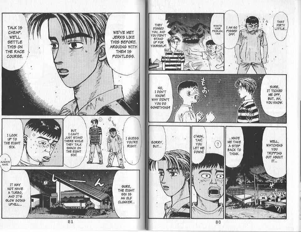 Initial D Chapter 80 page 5 - Chapter 80