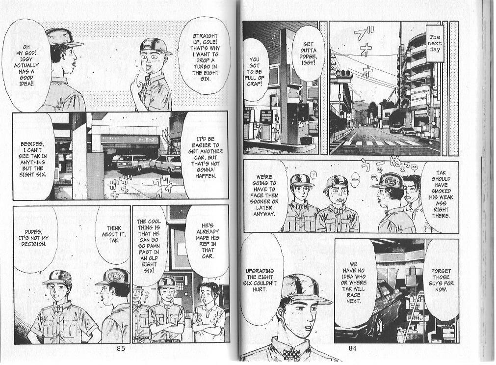 Initial D Chapter 80 page 7 - Chapter 80