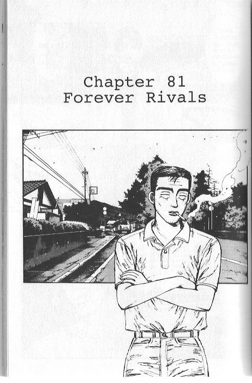 Initial D Chapter 81 page 1 - Chapter 81