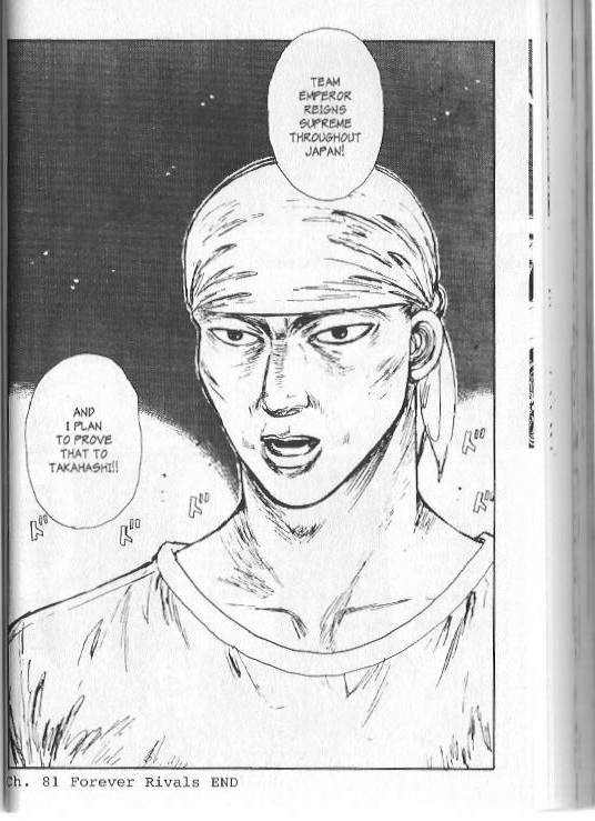 Initial D Chapter 81 page 11 - Chapter 81