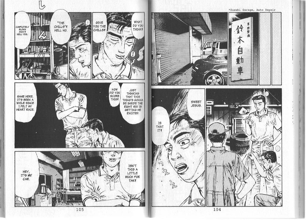 Initial D Chapter 81 page 7 - Chapter 81
