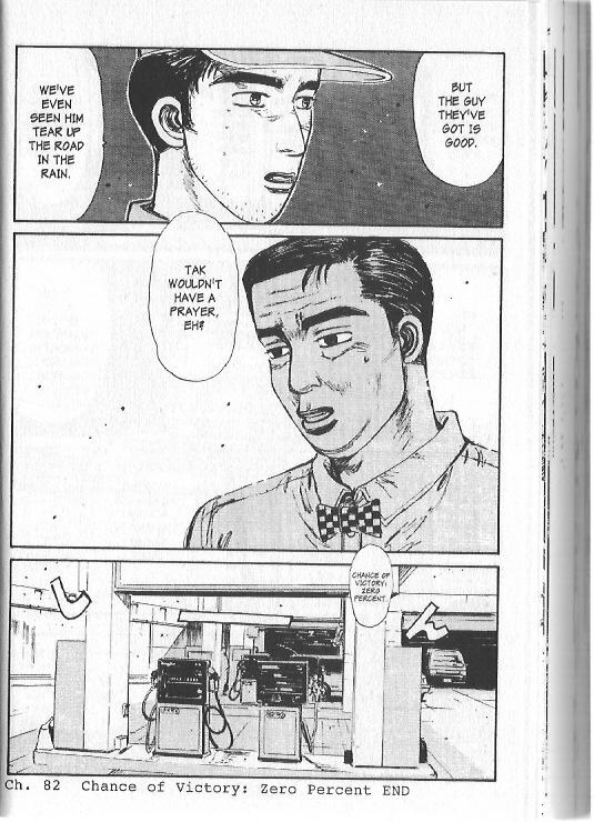 Initial D Chapter 82 page 10 - Chapter 82