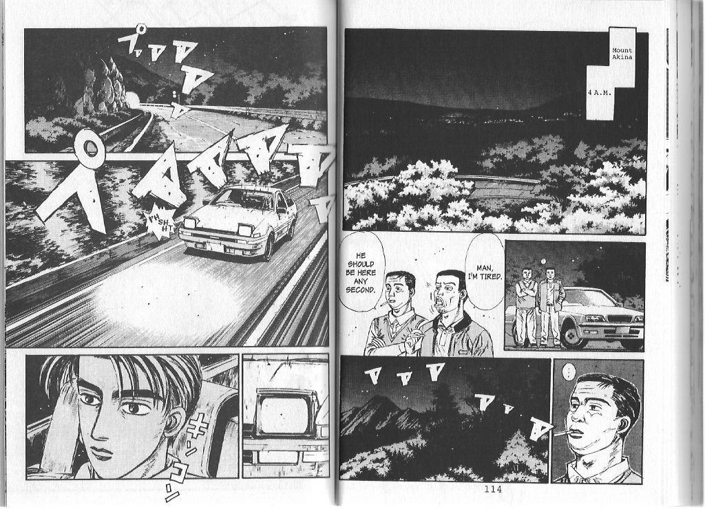 Initial D Chapter 82 page 2 - Chapter 82