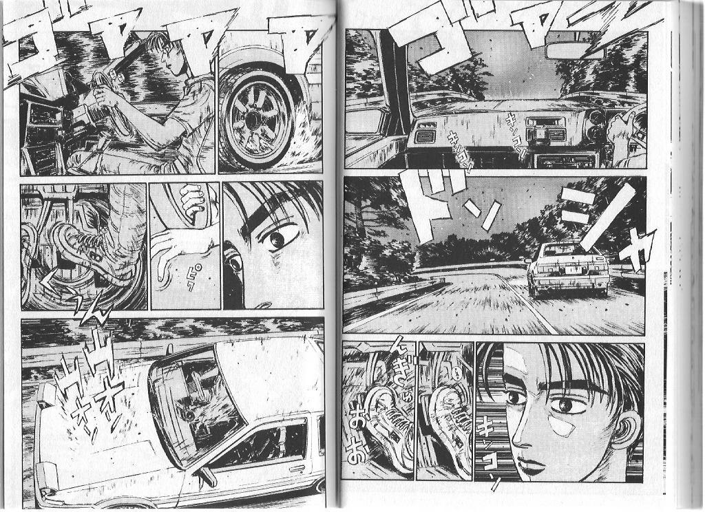 Initial D Chapter 82 page 4 - Chapter 82