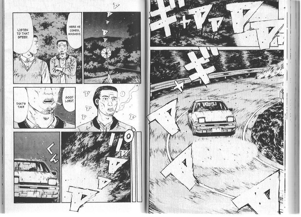 Initial D Chapter 82 page 5 - Chapter 82