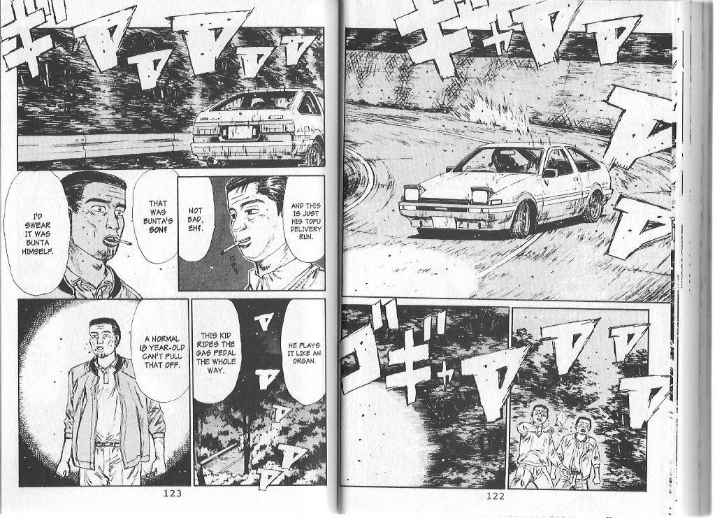 Initial D Chapter 82 page 6 - Chapter 82