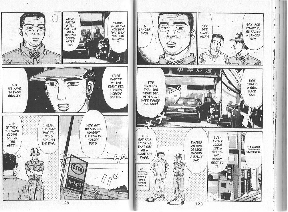 Initial D Chapter 82 page 9 - Chapter 82
