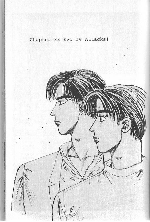 Initial D Chapter 83 page 1 - Chapter 83