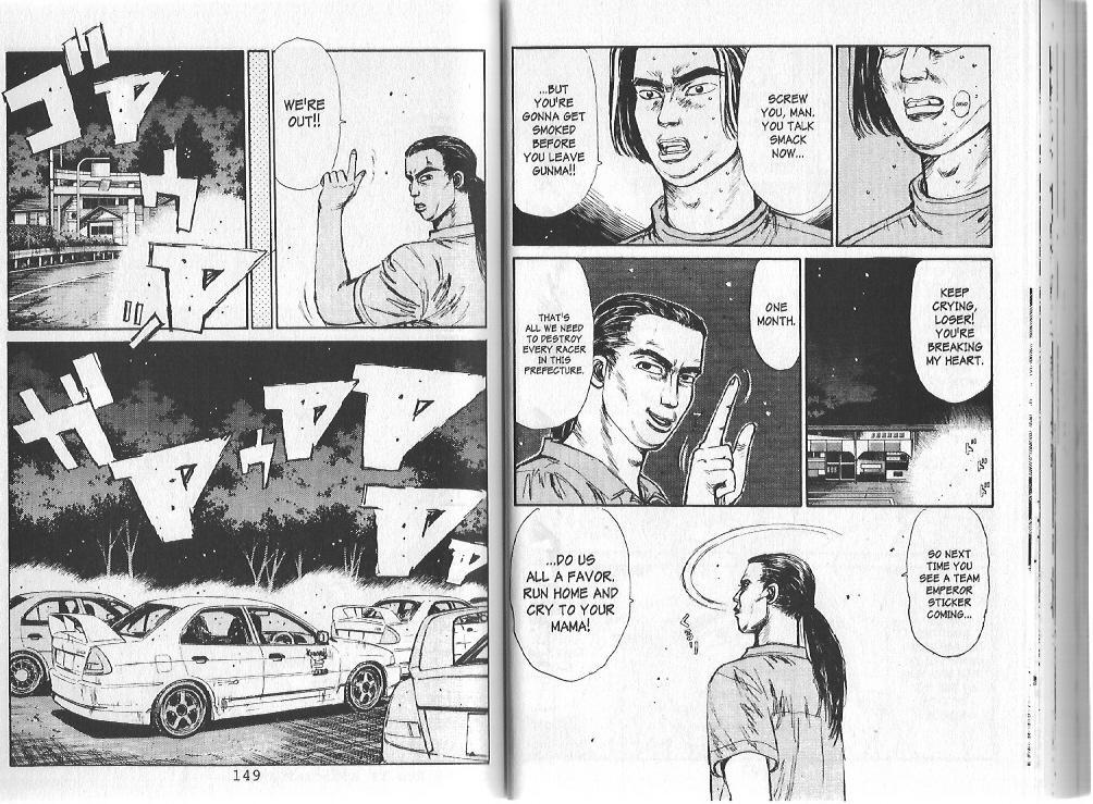 Initial D Chapter 83 page 10 - Chapter 83