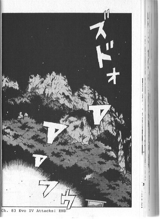 Initial D Chapter 83 page 11 - Chapter 83