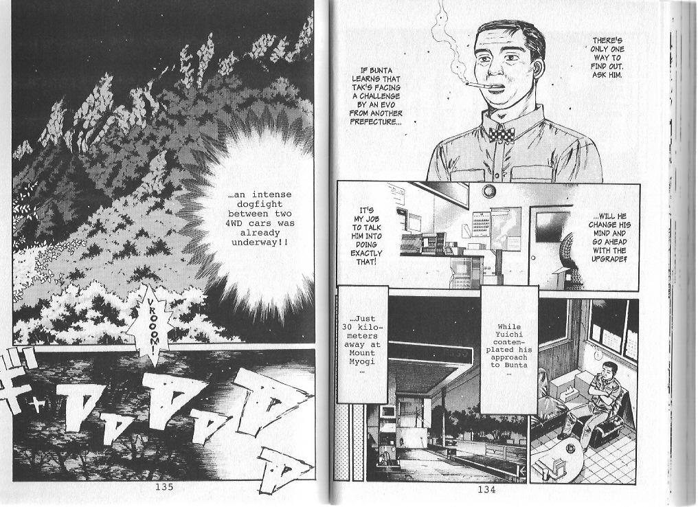 Initial D Chapter 83 page 3 - Chapter 83