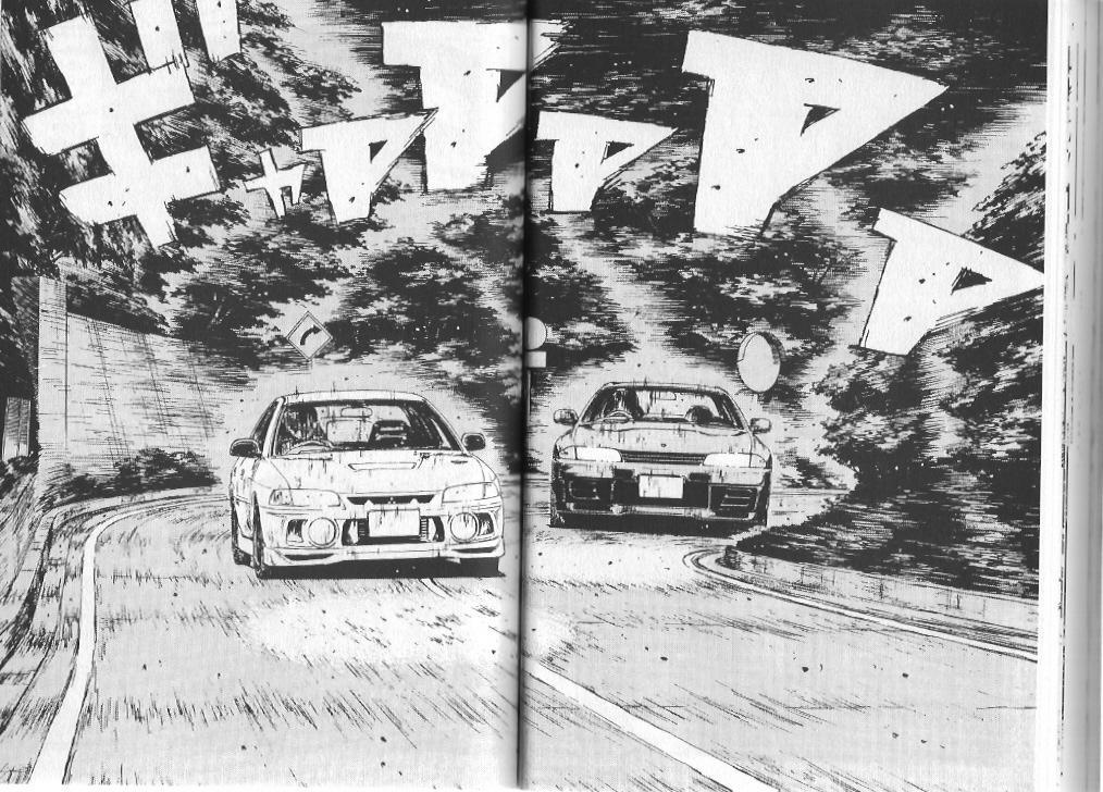 Initial D Chapter 83 page 4 - Chapter 83