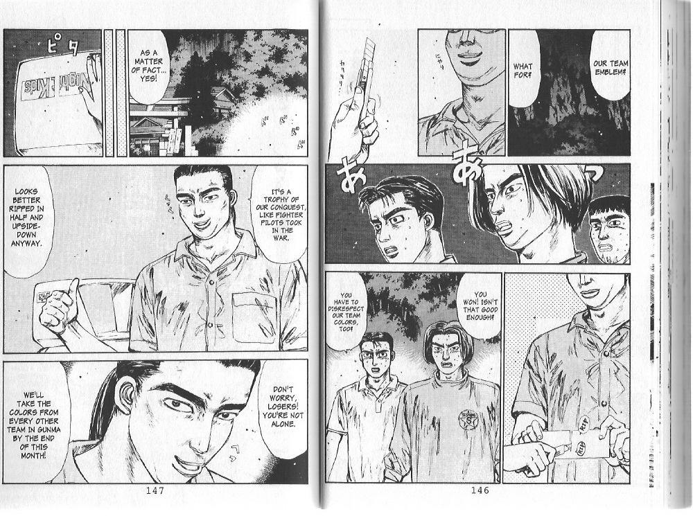 Initial D Chapter 83 page 9 - Chapter 83