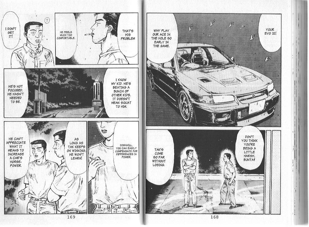 Initial D Chapter 84 page 10 - Chapter 84