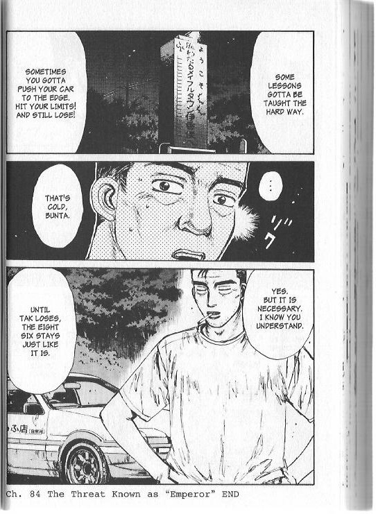 Initial D Chapter 84 page 11 - Chapter 84