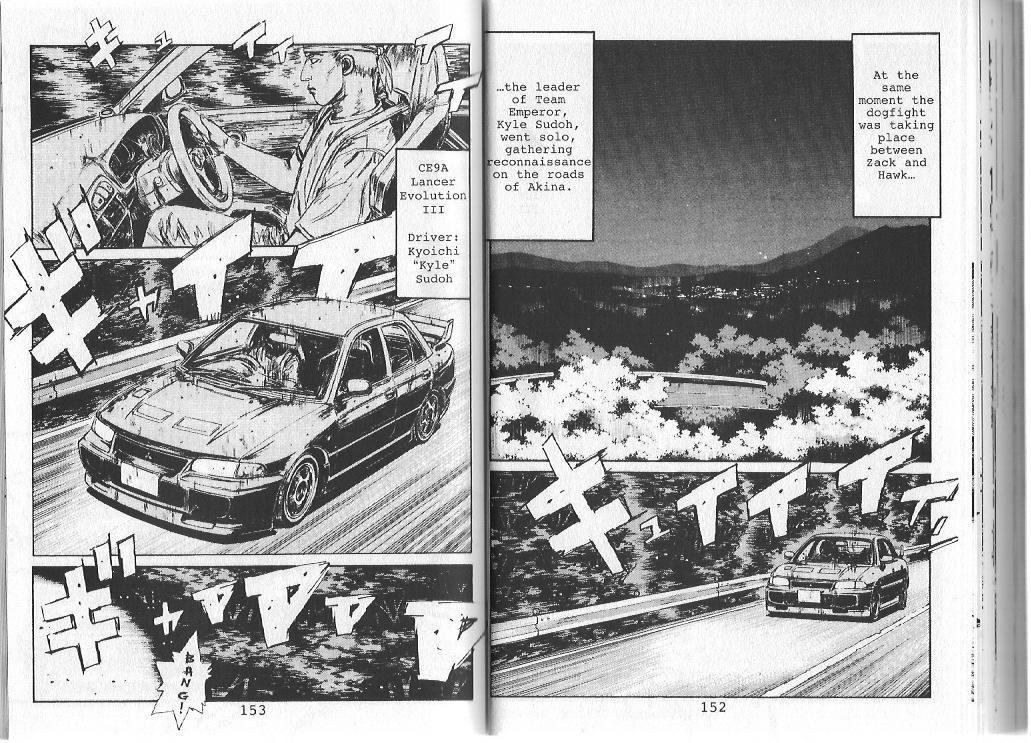 Initial D Chapter 84 page 2 - Chapter 84
