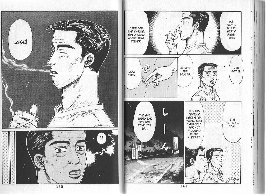 Initial D Chapter 84 page 8 - Chapter 84