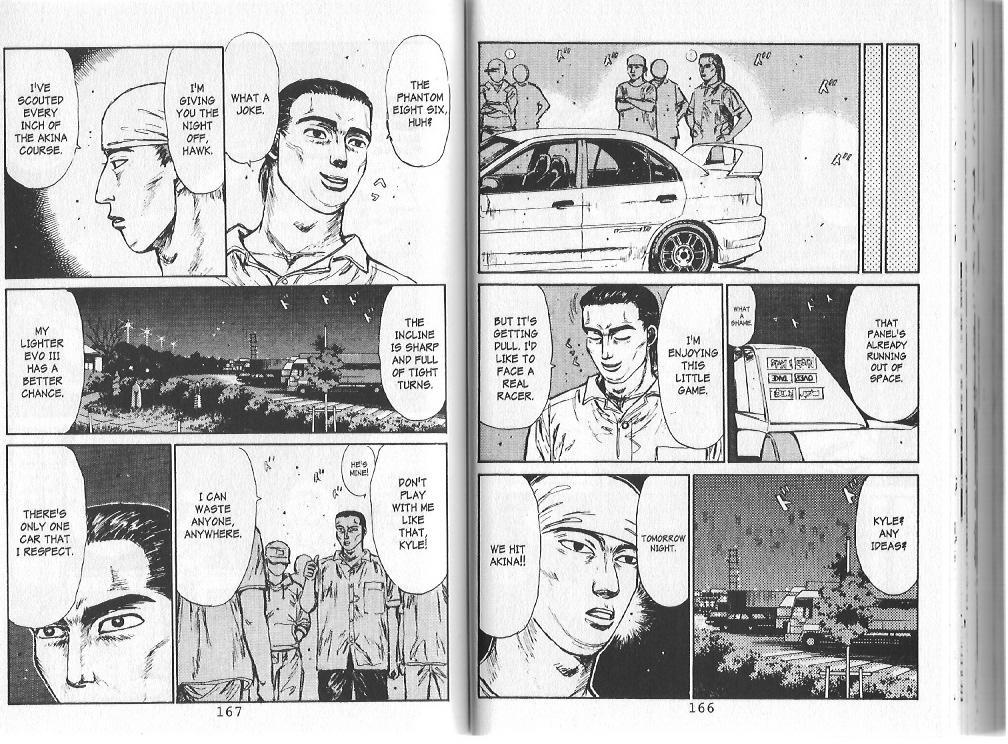 Initial D Chapter 84 page 9 - Chapter 84