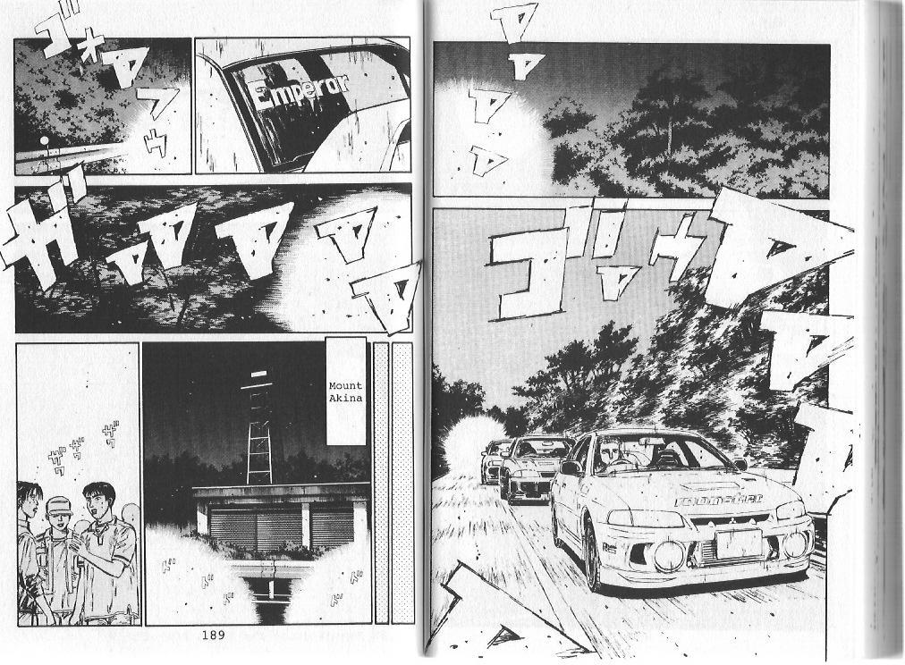 Initial D Chapter 85 page 10 - Chapter 85