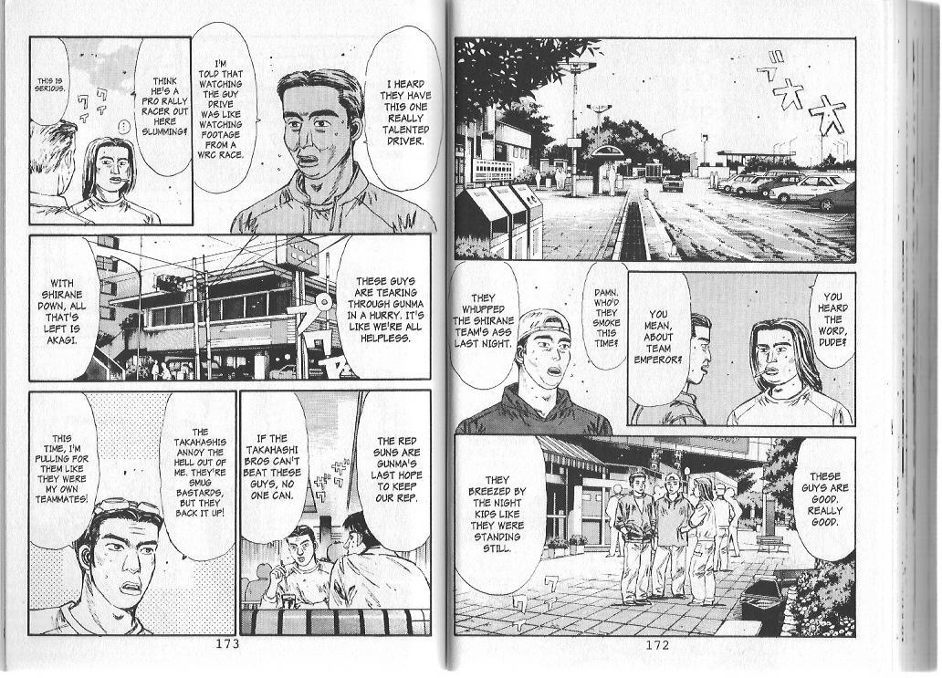 Initial D Chapter 85 page 2 - Chapter 85