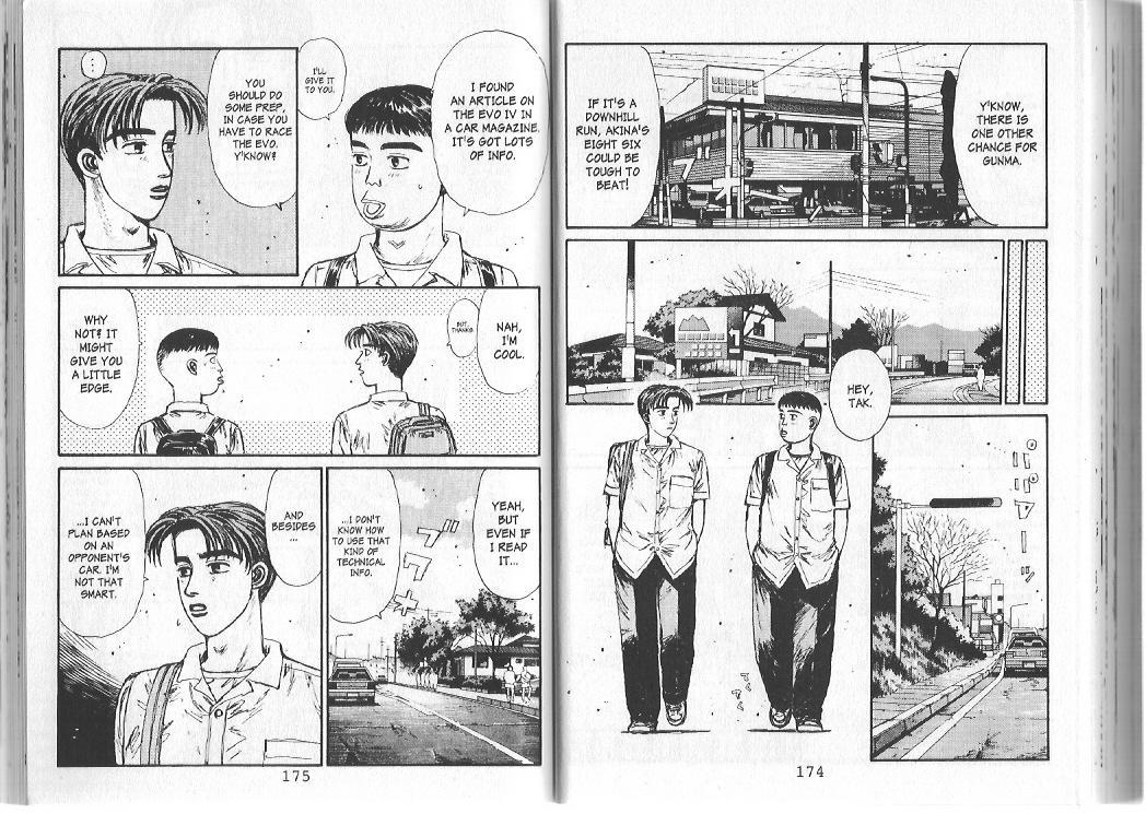 Initial D Chapter 85 page 3 - Chapter 85