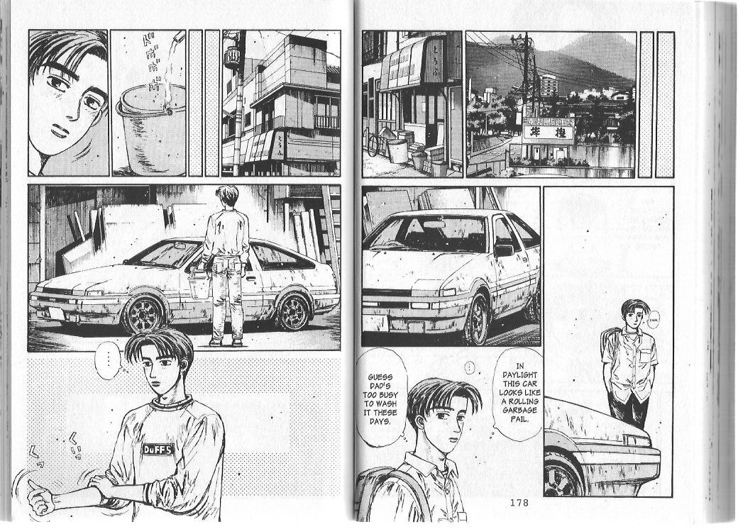 Initial D Chapter 85 page 5 - Chapter 85
