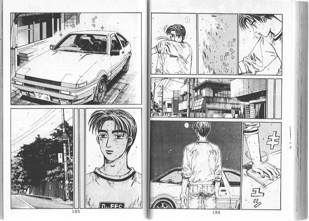 Initial D Chapter 85 page 8 - Chapter 85