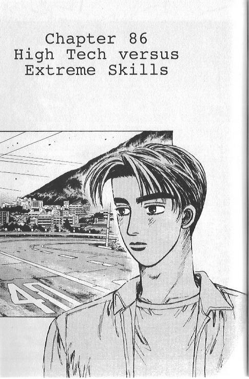 Initial D Chapter 86 page 1 - Chapter 86