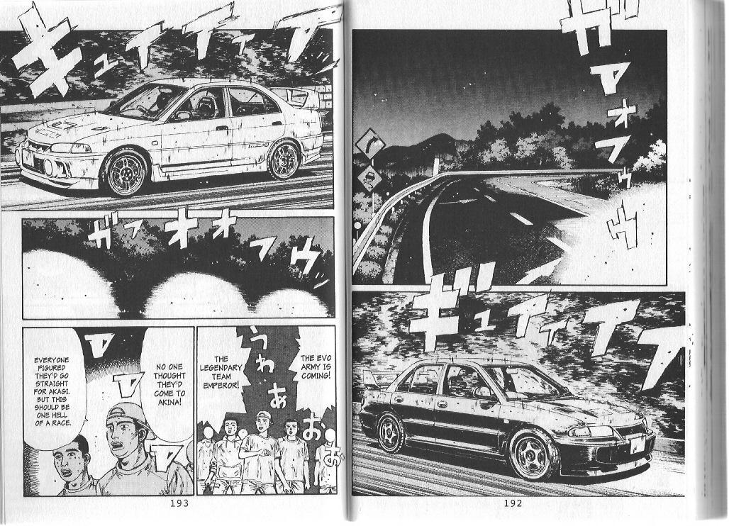 Initial D Chapter 86 page 2 - Chapter 86
