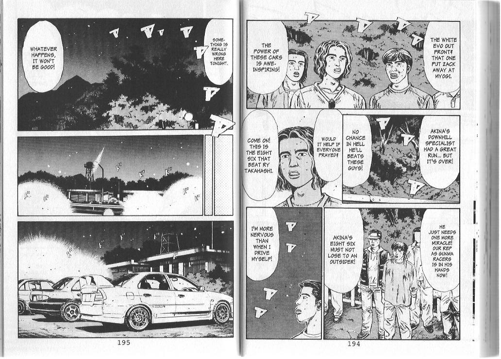 Initial D Chapter 86 page 3 - Chapter 86