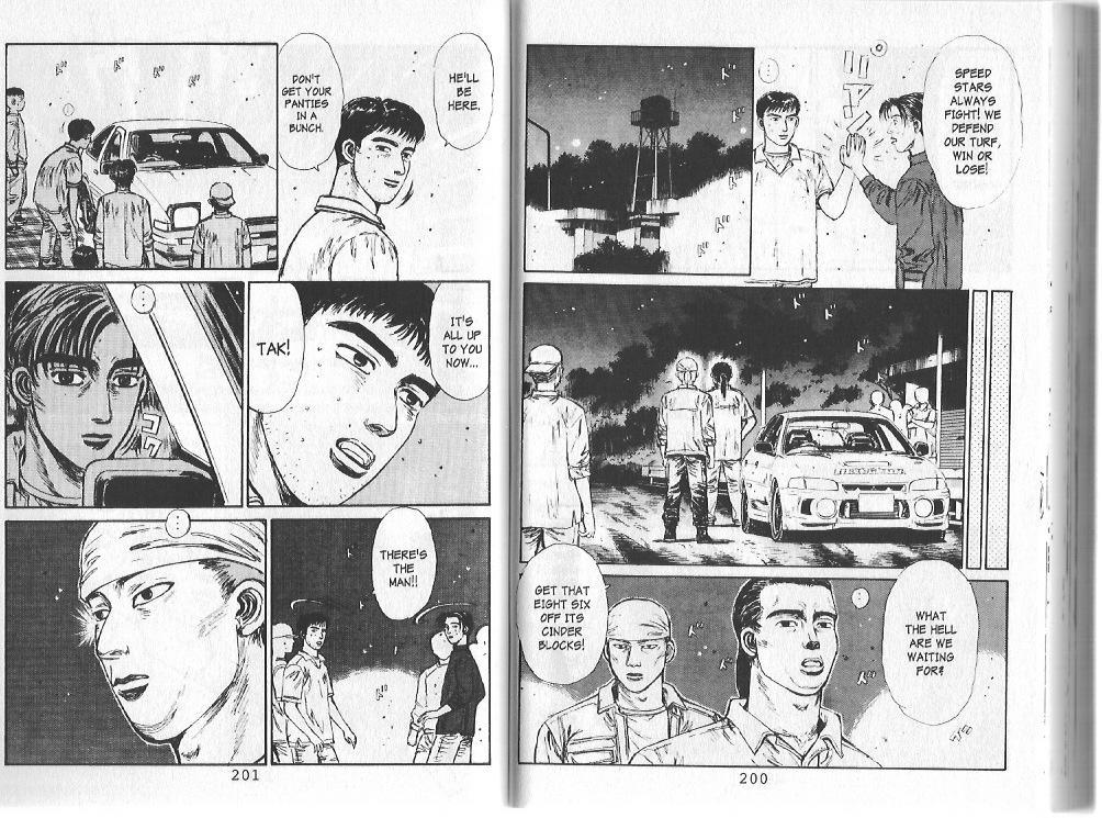 Initial D Chapter 86 page 6 - Chapter 86