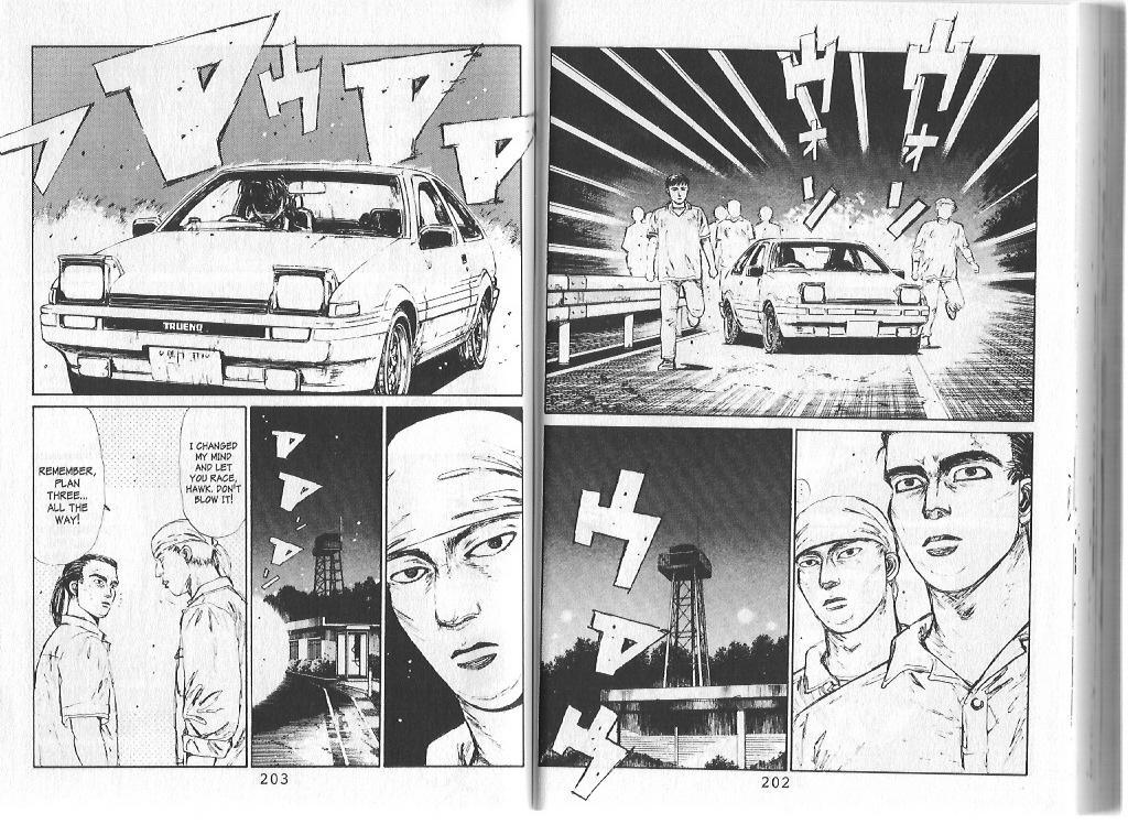 Initial D Chapter 86 page 7 - Chapter 86